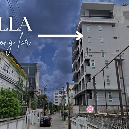 P Villa Lamoon Thonglor بانكوك المظهر الخارجي الصورة