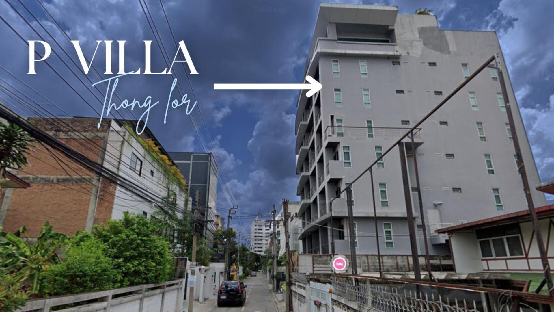 P Villa Lamoon Thonglor بانكوك المظهر الخارجي الصورة